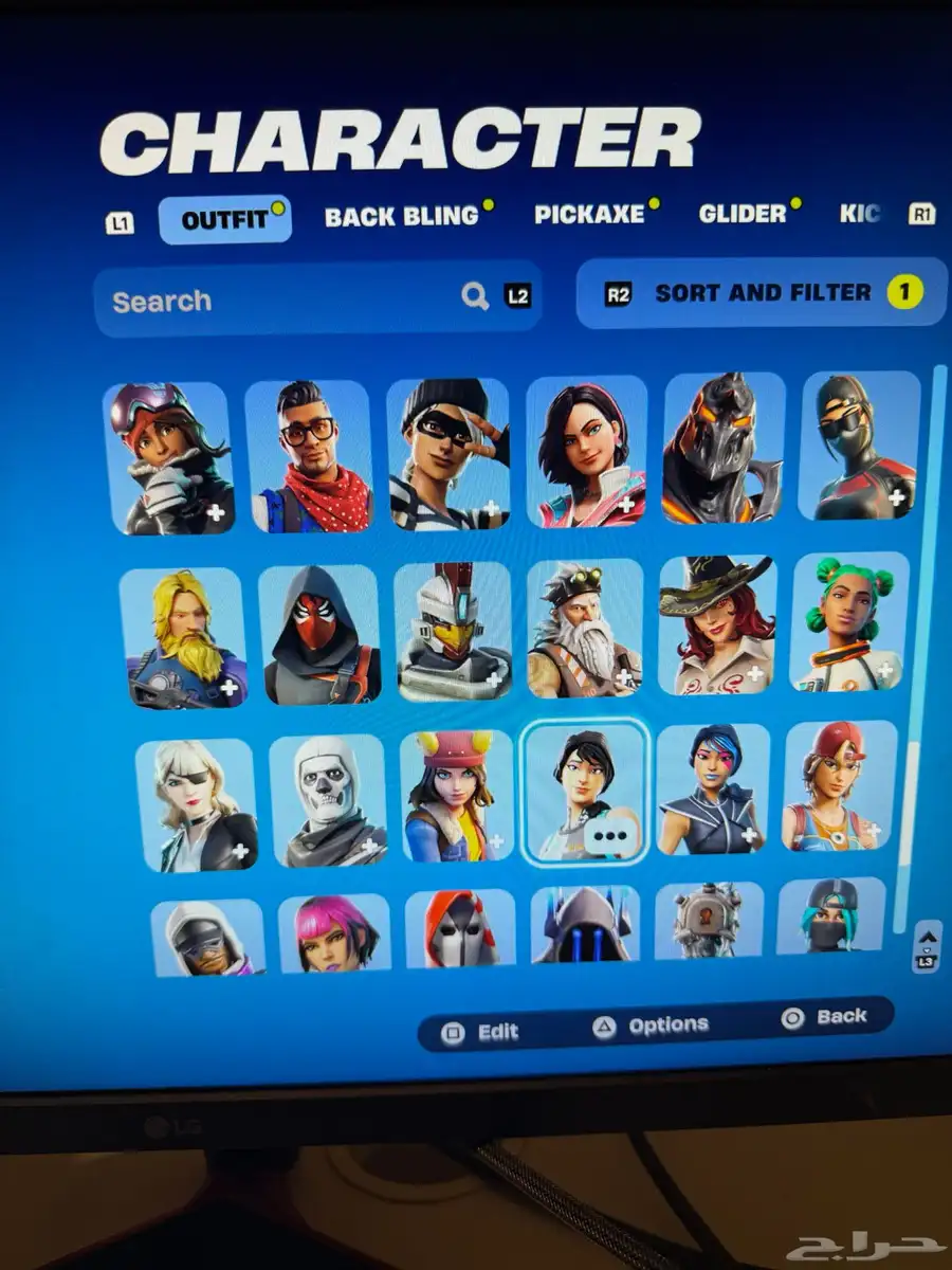 حساب فورت نادر من السيزون 6 و حزم السوني النادرة سكن الجلكسي 7