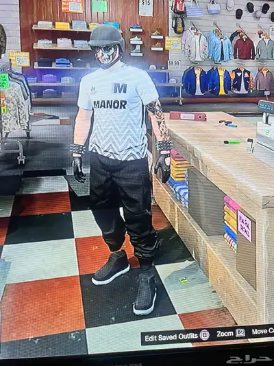 قراند 7