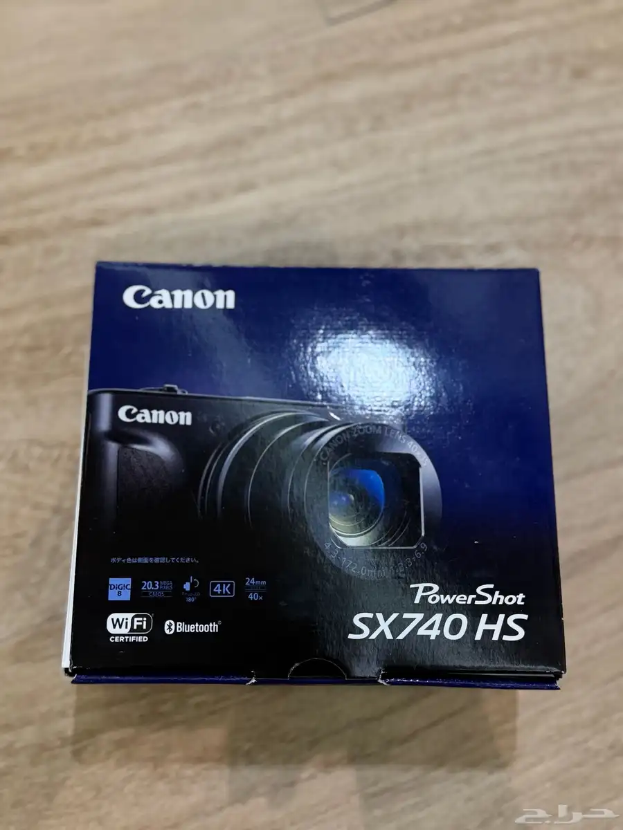 كانون كاميرا powershot sx740 HS 9