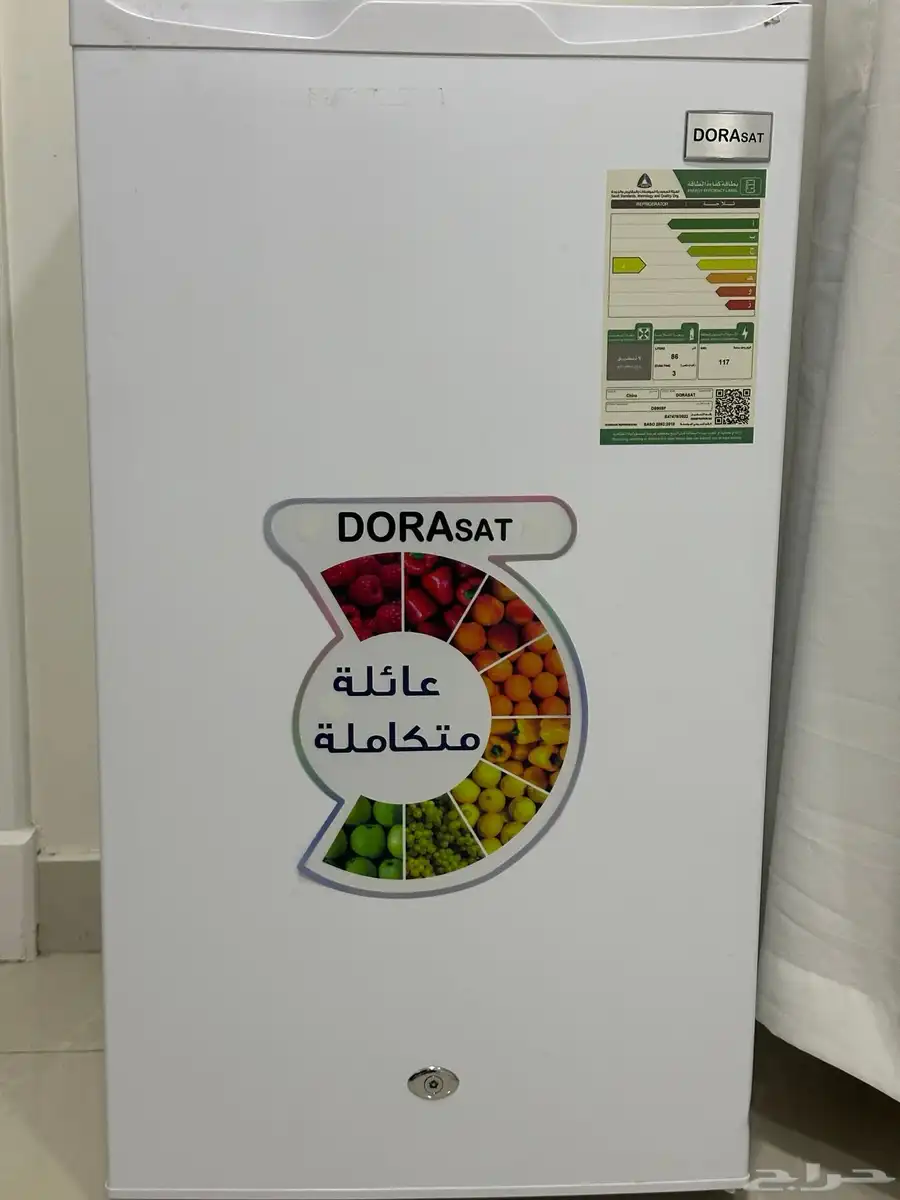 للبيع ثلاجة 0