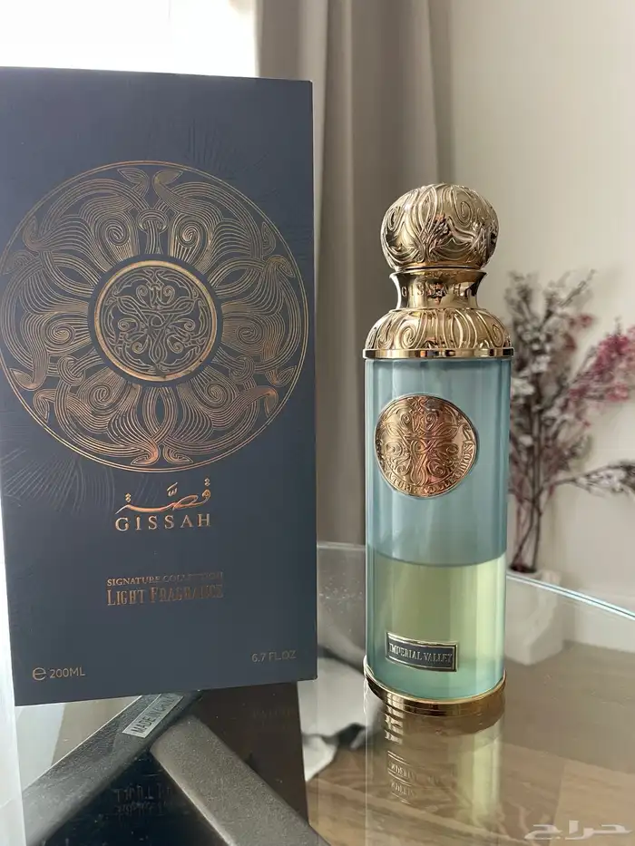 عطر قصة IMPERIAL VALLEY متبقي منه حدود 80 ملي 3