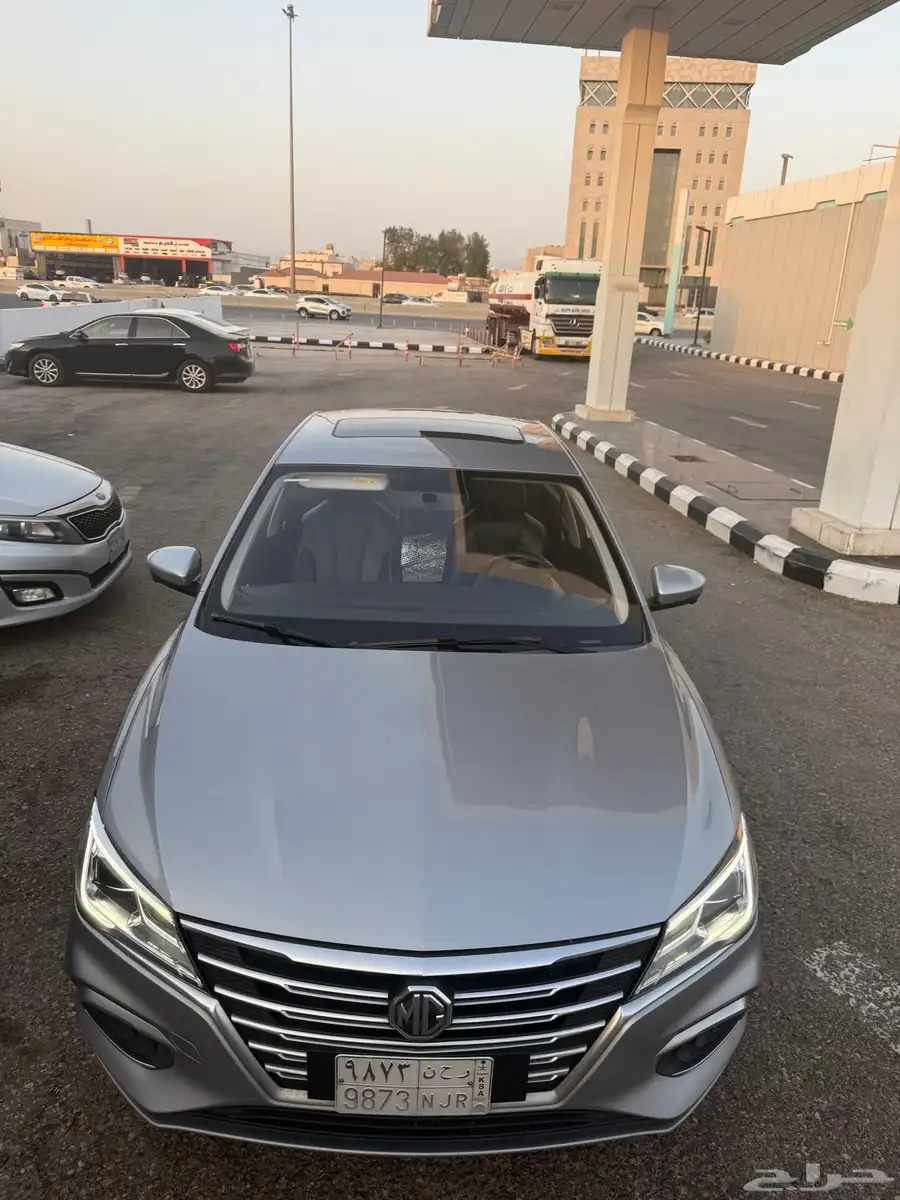 علي السوم MG5 full 1