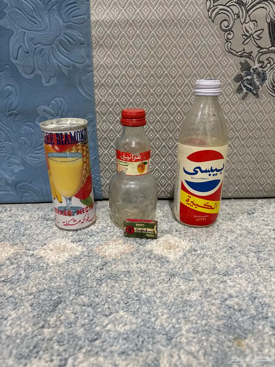 علب عصيرات وببسي قديمه ونادره جدا وعلكة غندور قديمه 0