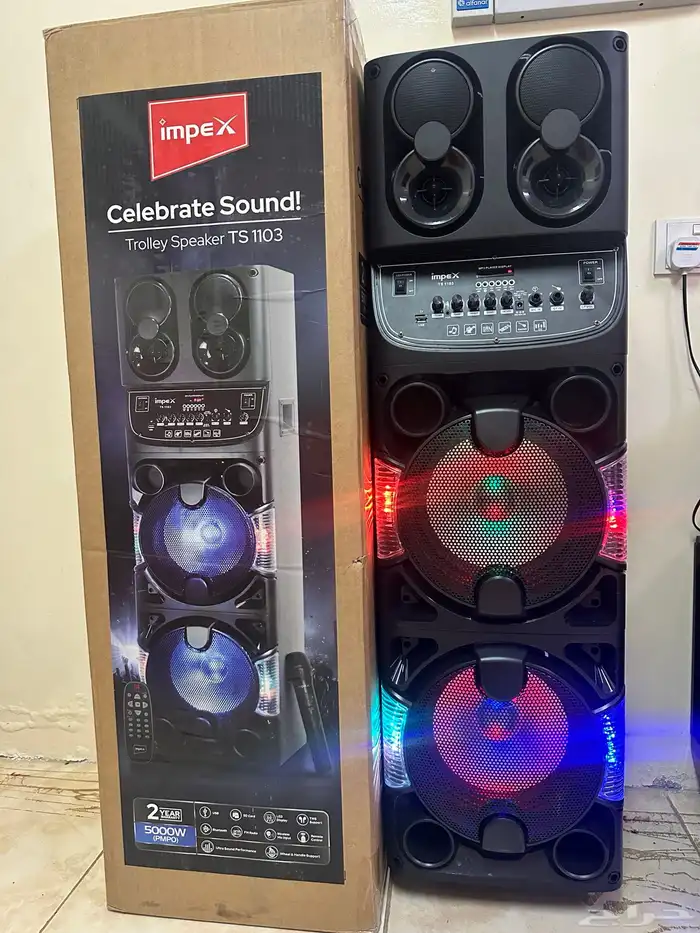 سماعه للإيجار 0