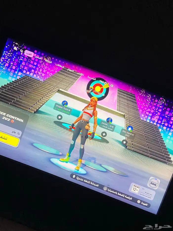 شاشه قيمنق 0
