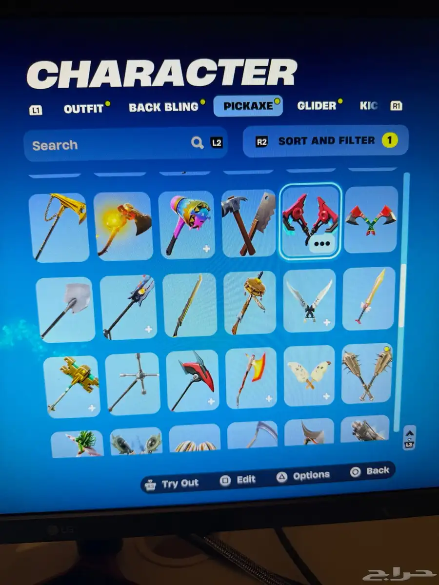 حساب فورت نادر من السيزون 6 و حزم السوني النادرة سكن الجلكسي 9