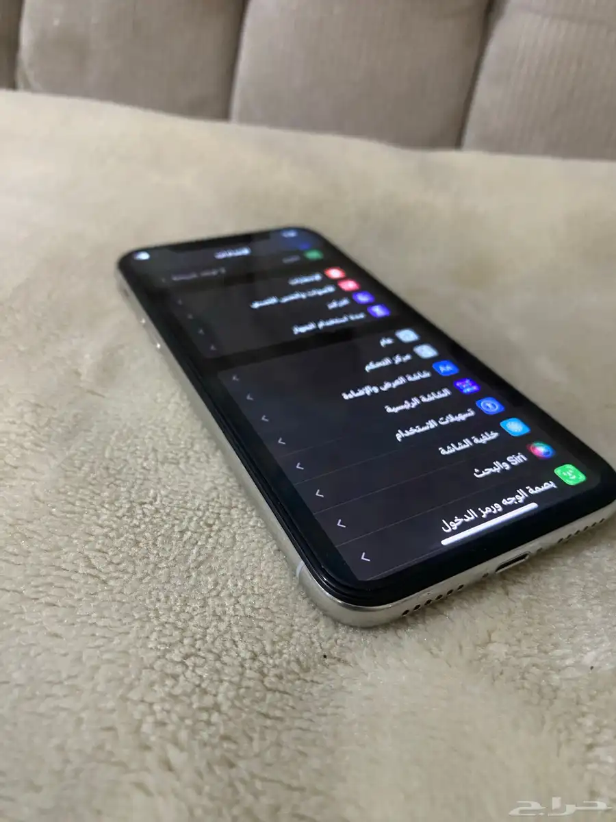 ايفون اكس 3