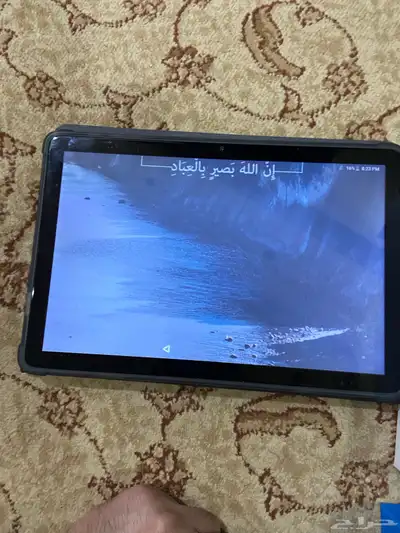 تاب 2