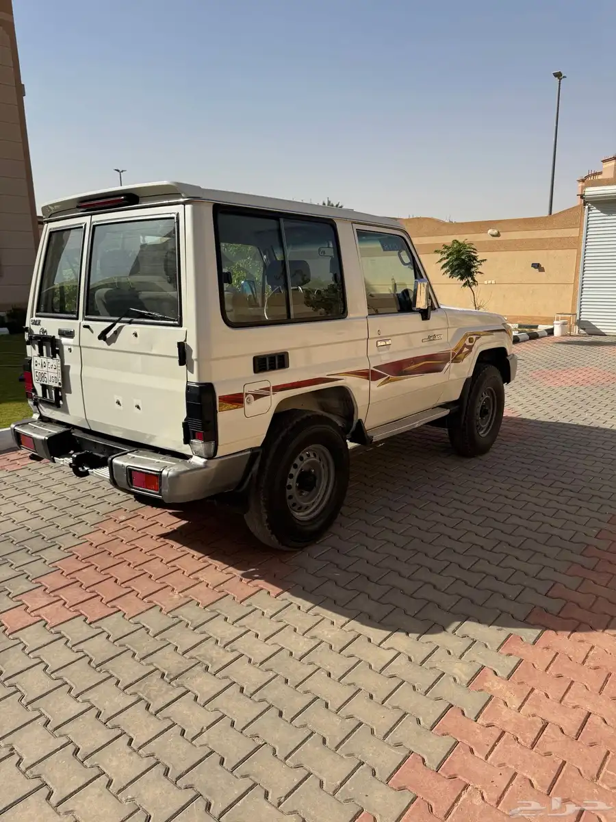 جيب ربع 18 3