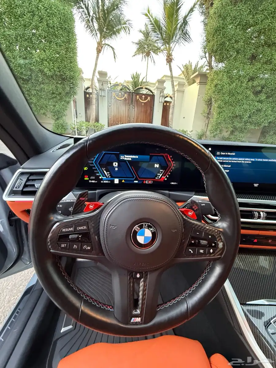 BMW M4 Competition 2024 14