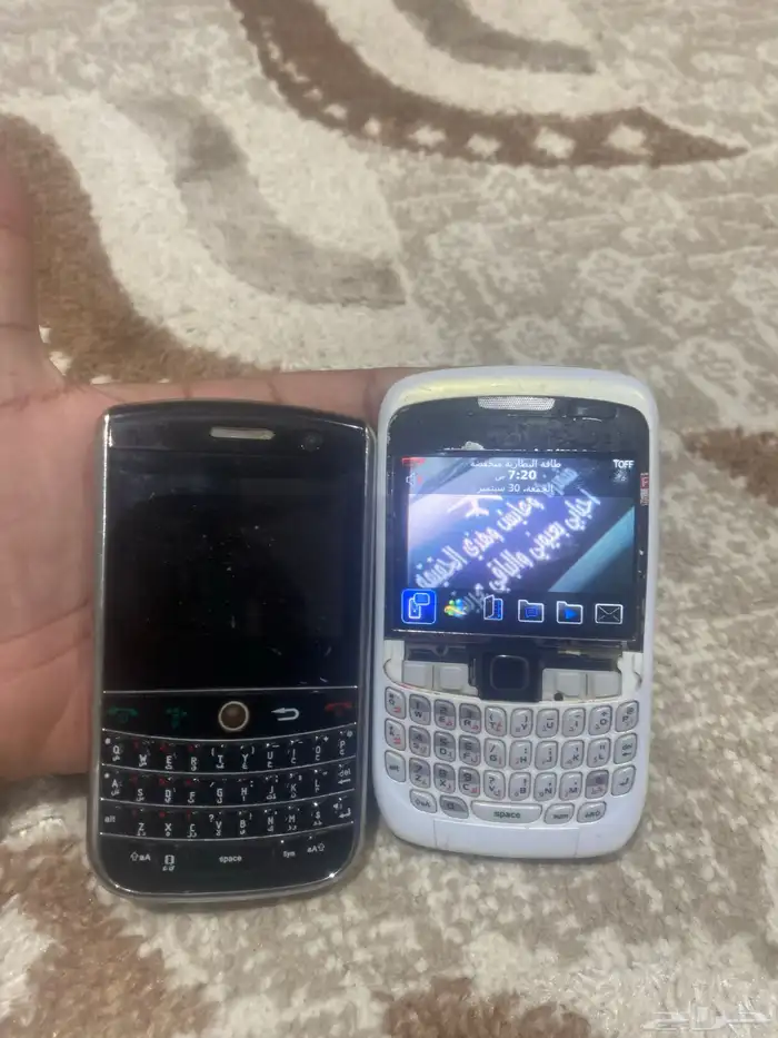 بلاك بيري 0
