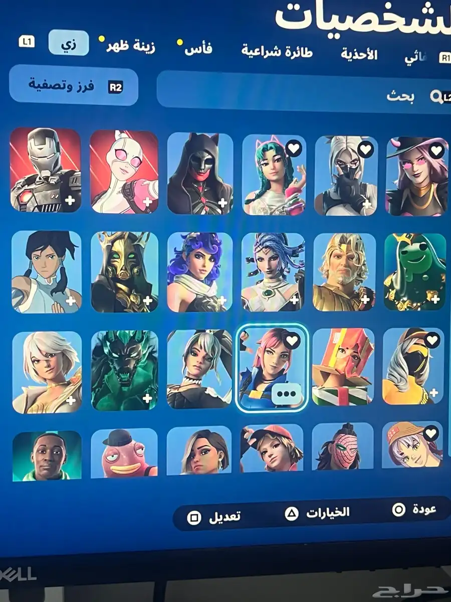 حساب فورت نايت السيزون السابع 15