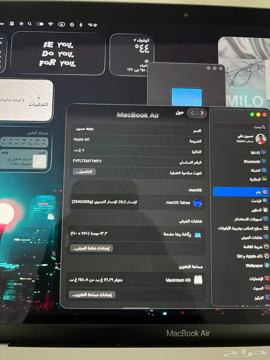 ماك بوك اير رصاصي 1