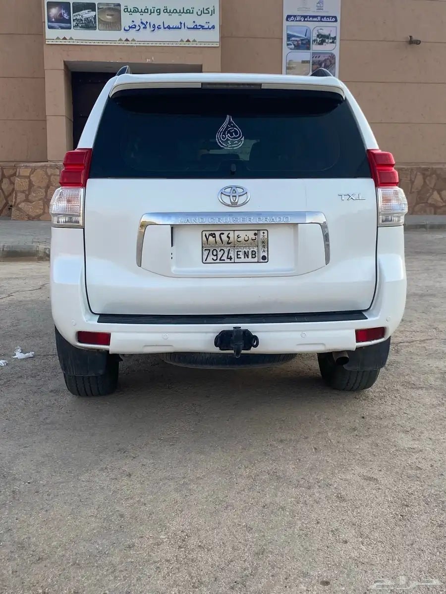 جيب برادو 3