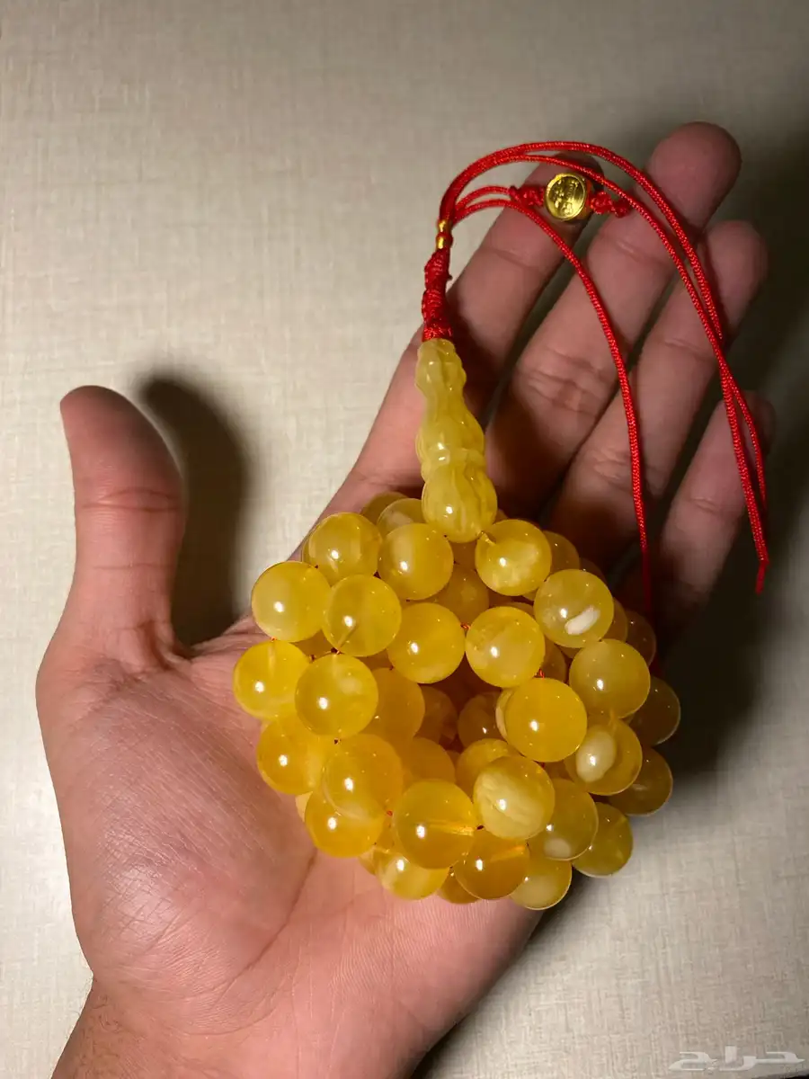 مسباح كهرمان لوقو العميد 0