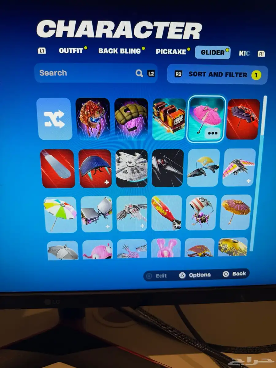 حساب فورت نادر من السيزون 6 و حزم السوني النادرة سكن الجلكسي 11