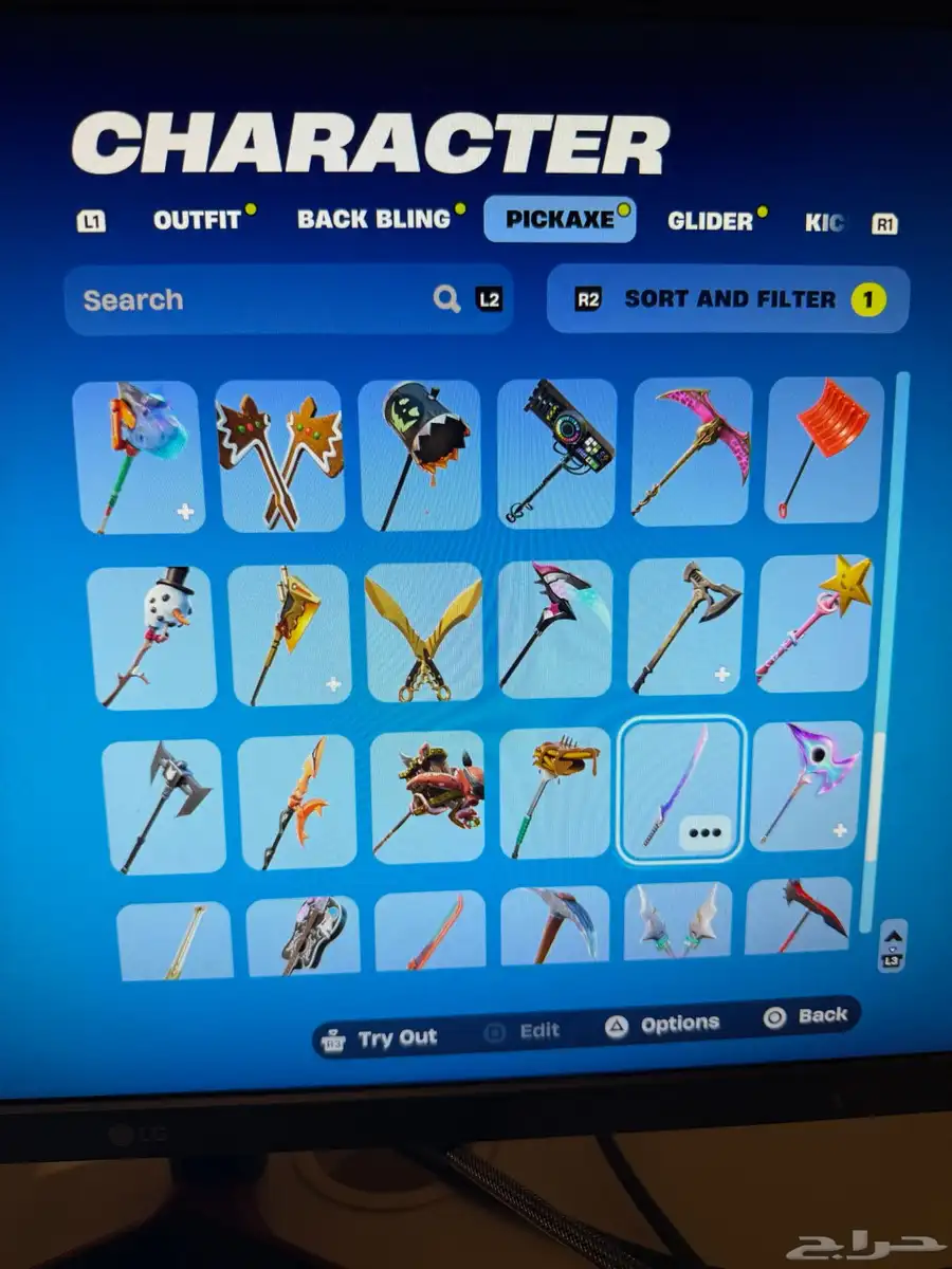 حساب فورت نادر من السيزون 6 و حزم السوني النادرة سكن الجلكسي 13