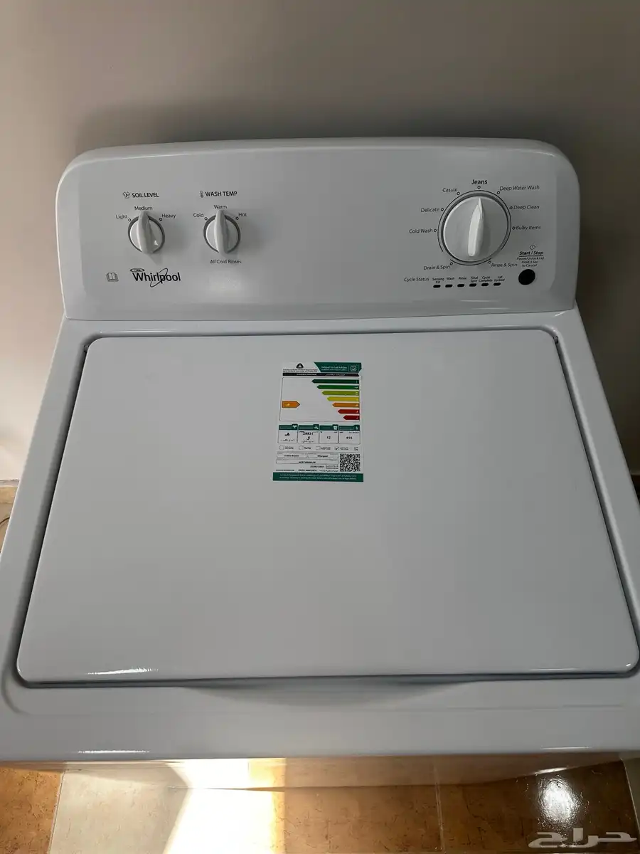 غسالة whirlpool ( غسيل و تنشيف ) 4