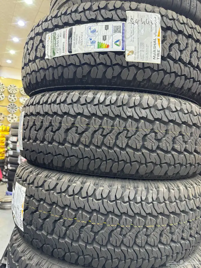 الكفرات حجري 7