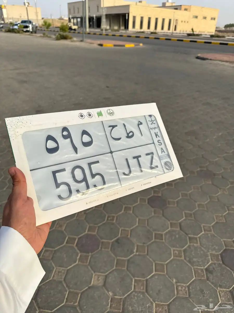 لوحة مميزه للبيع 0