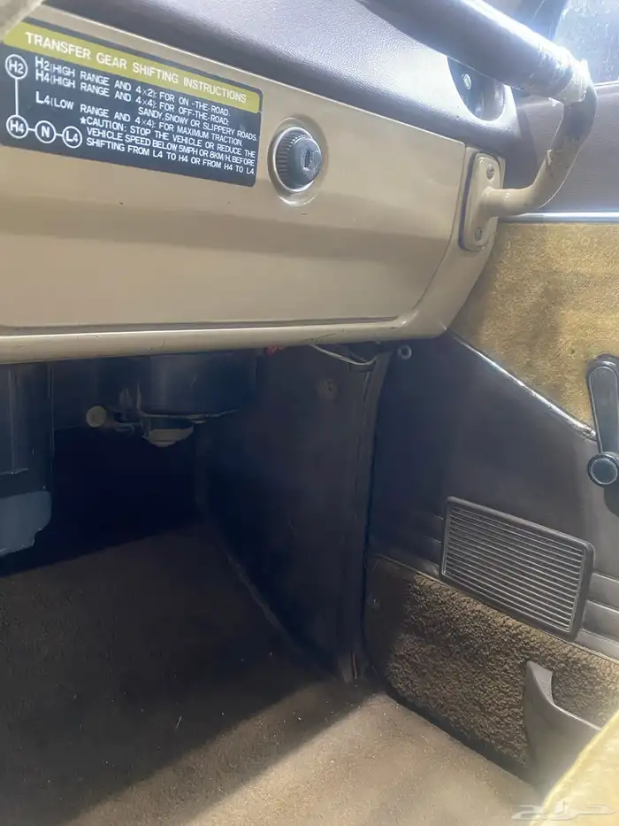 صالون لاندكروزر 1984 قطري كلاسيك 11