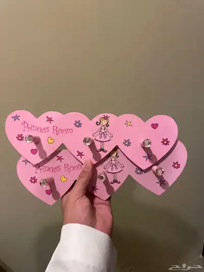 لي الاهداء 0