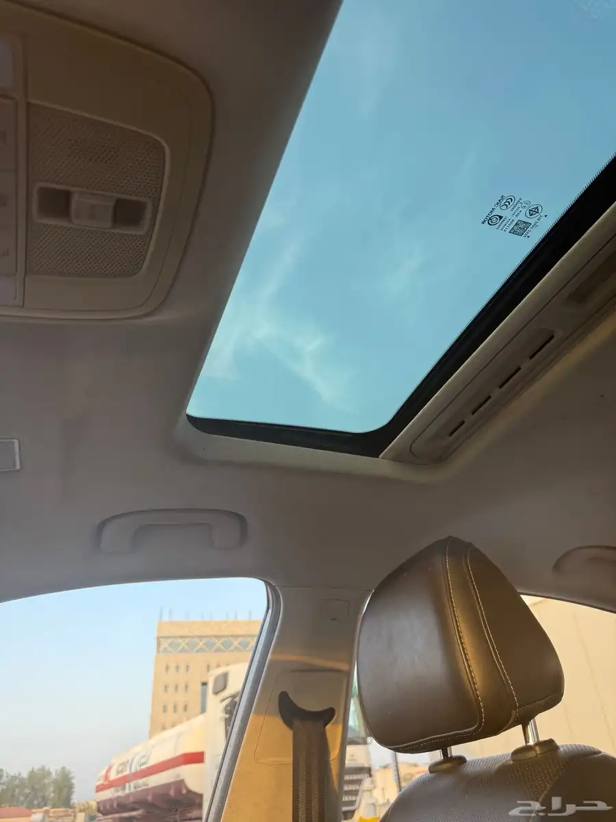 علي السوم MG5 full 30