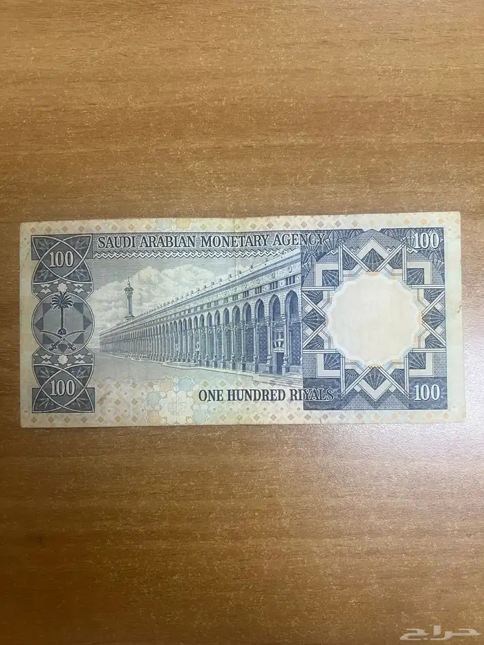 عدد 6 فيئات من 100 ريال الملك خالد يرحمه الله تعالى 8