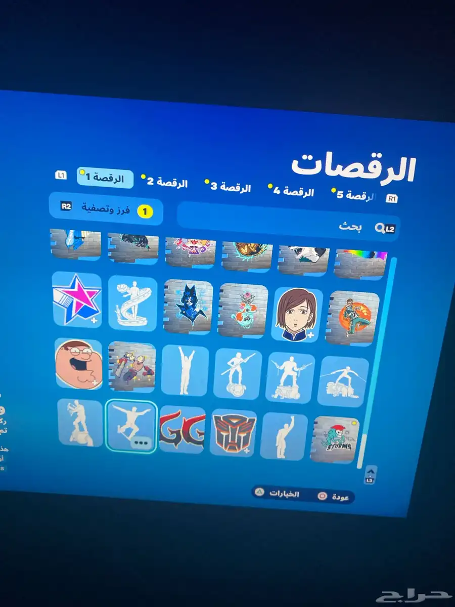 حساب جديد سكات كلها فيه وال رقصات النادرة 24