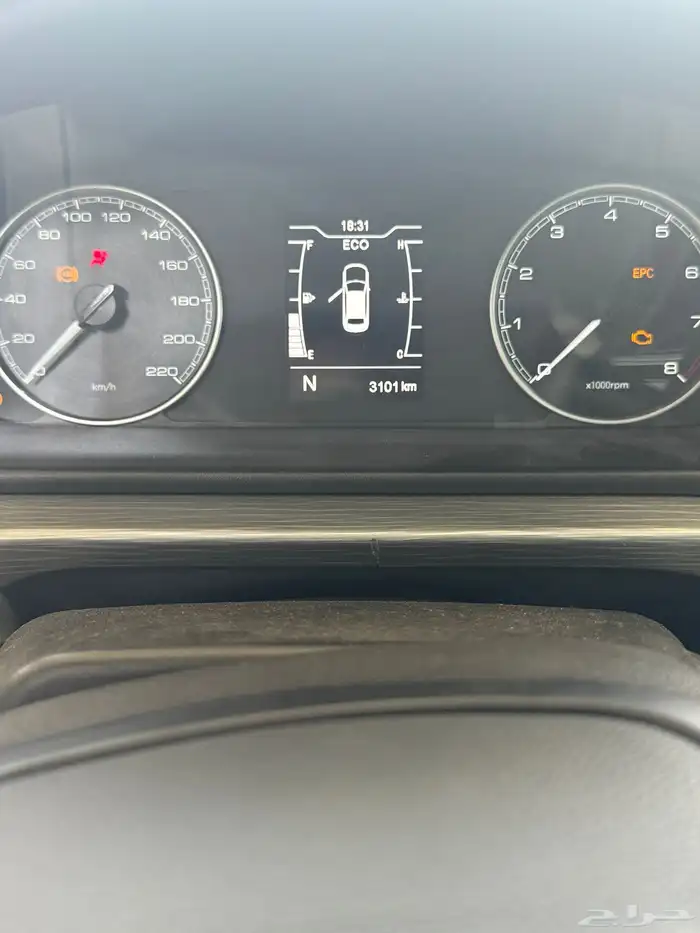 شيري 5 2025 قطع غيااار تشليح رايد النعماني 13
