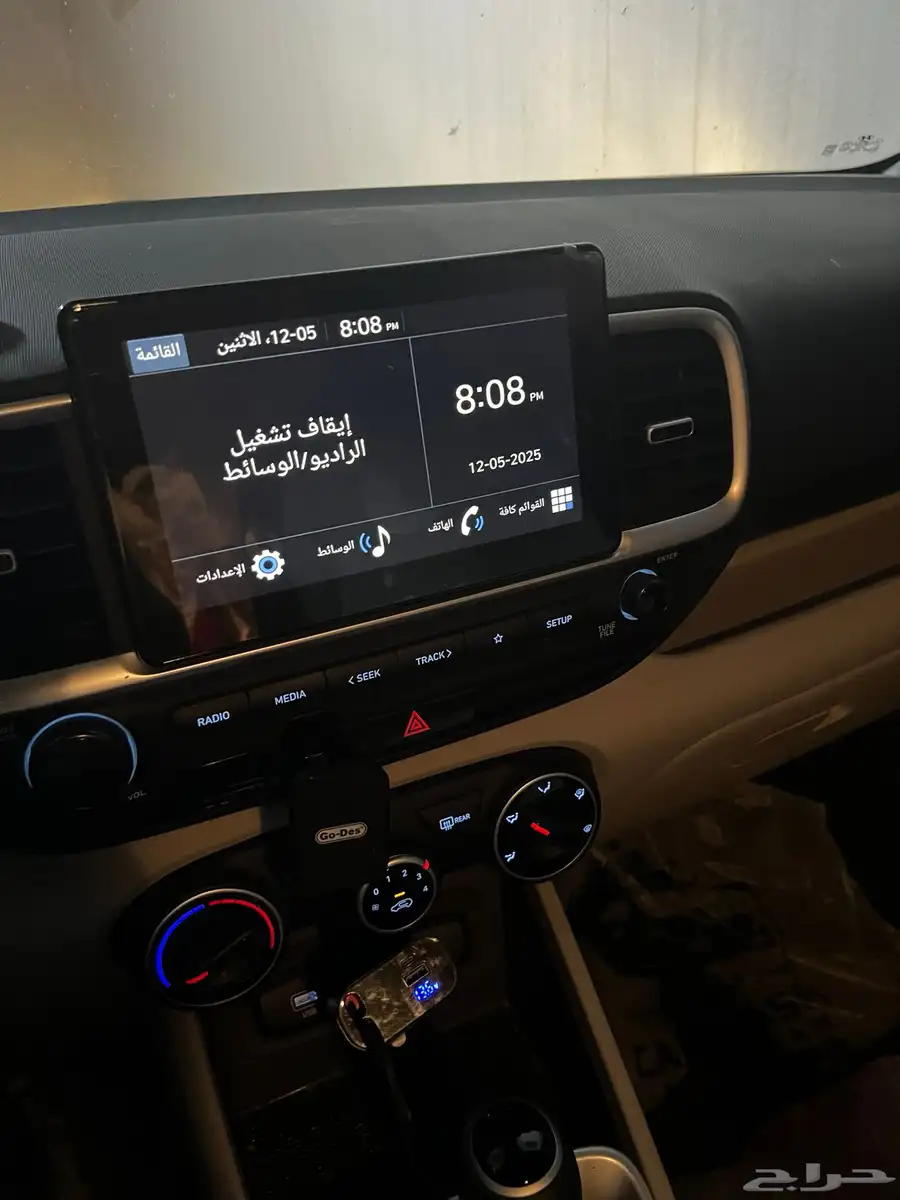للتنازل هونداي فينيو2024 11