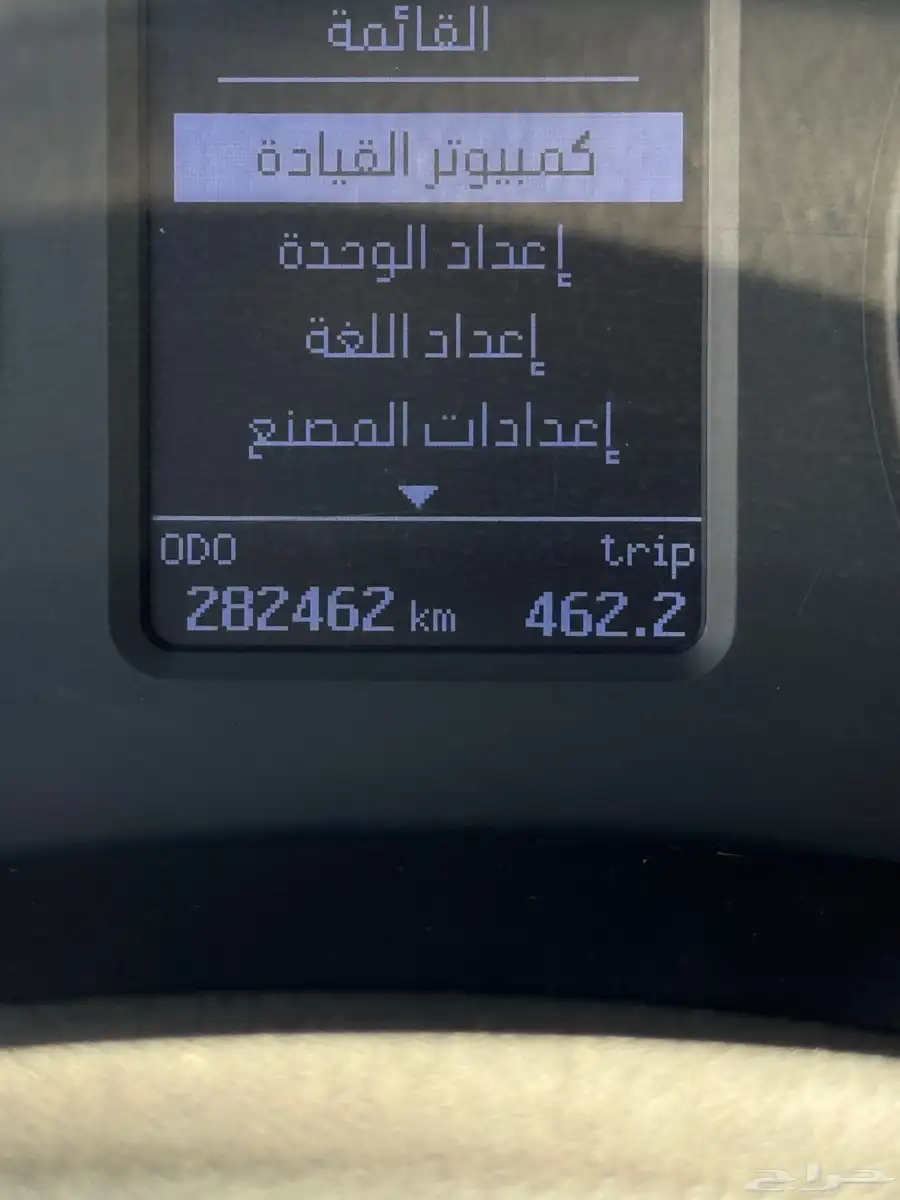 للبيع ونجل7 موديل 2020 9