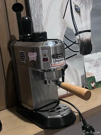 آلة ديلونجي اخت الجديده 0