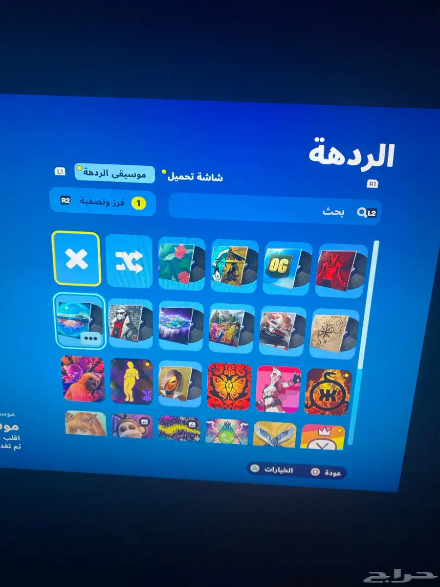 حساب جديد سكات كلها فيه وال رقصات النادرة 26