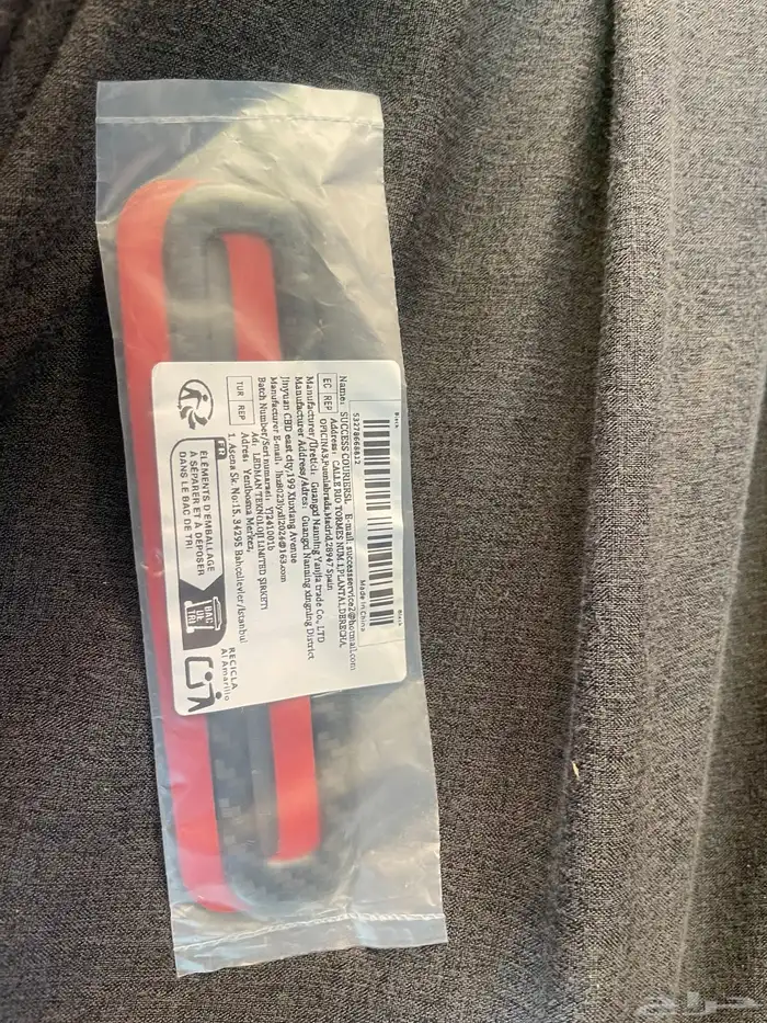 للبيع اغطيه الياف كربون موستنج 2