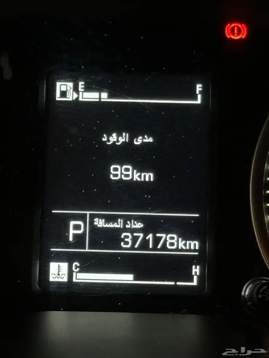 كابتي يا 2022 الدفعة الثانية 10