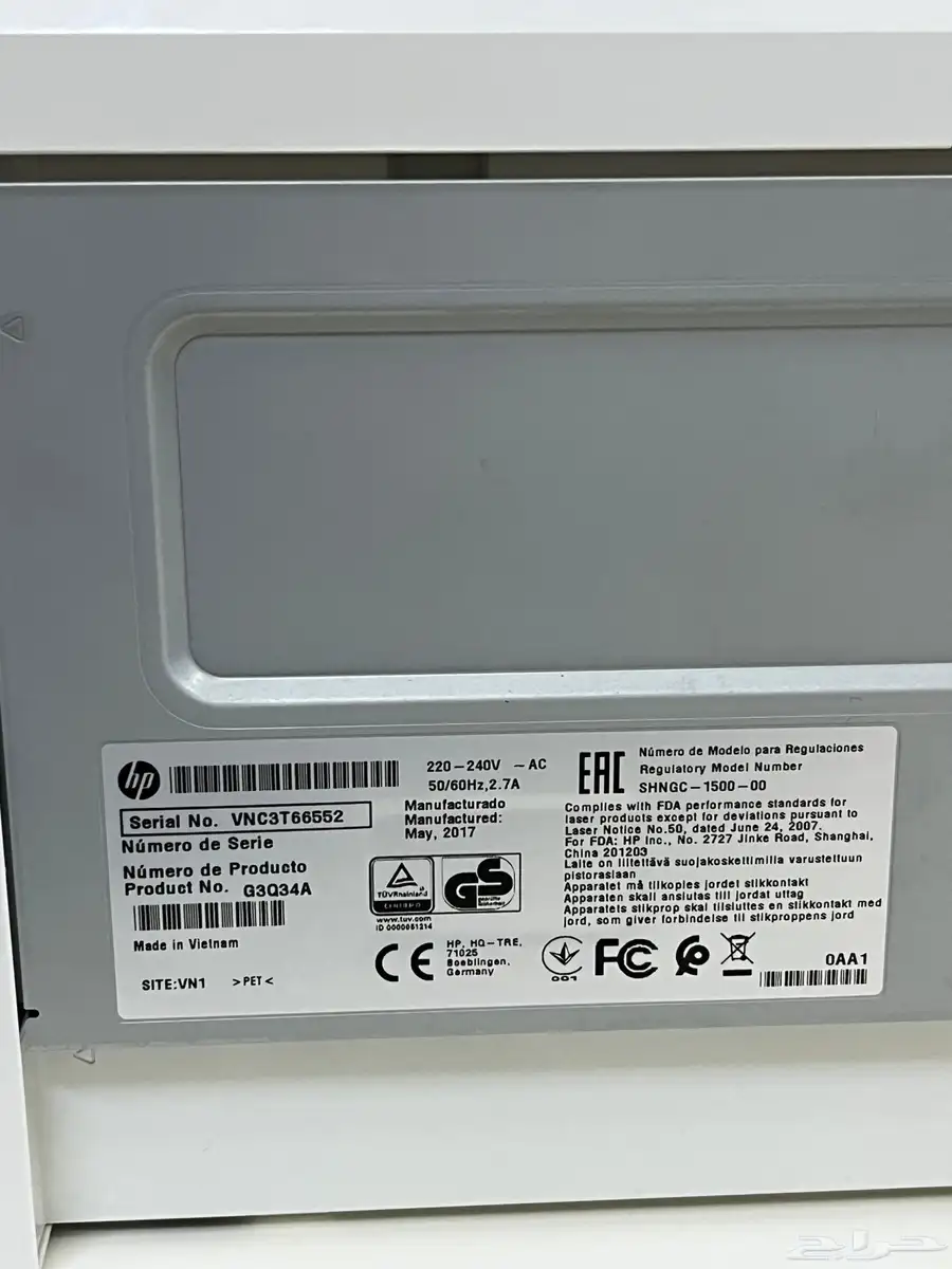 طابعة LaserJet Pro M102a 1