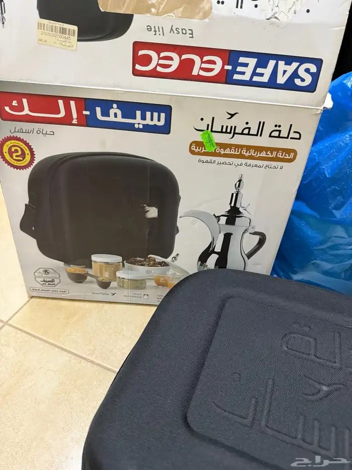 اجهزه للمطبخ 5