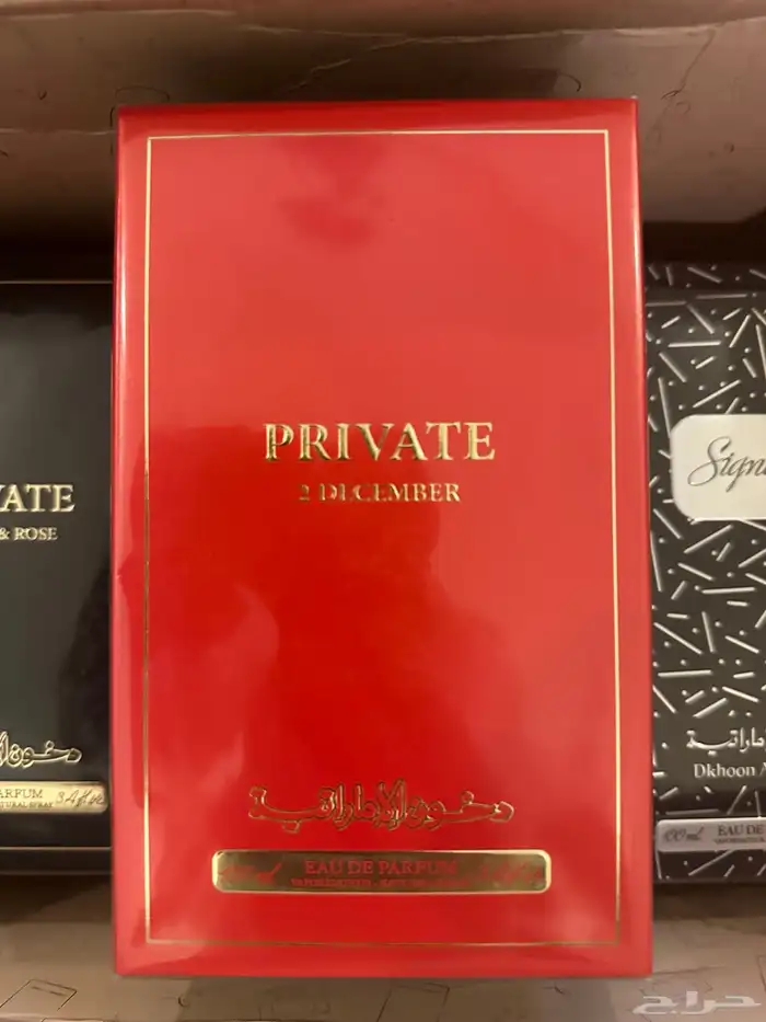 للبيع عطور دخون الاماراتيه اقبل البدل 0
