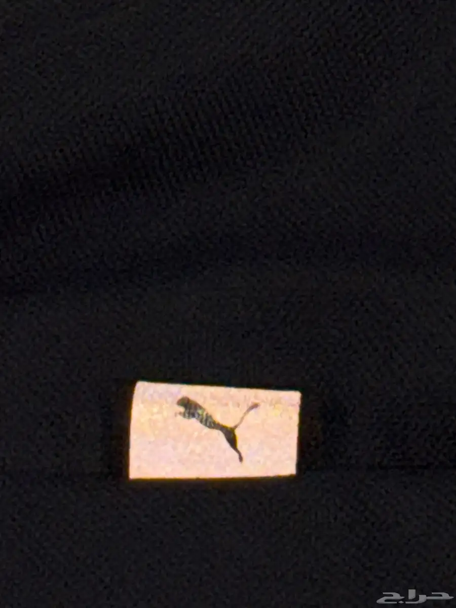 شنطة Puma 2