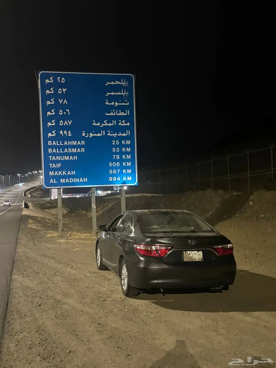 كامري للبيع 9
