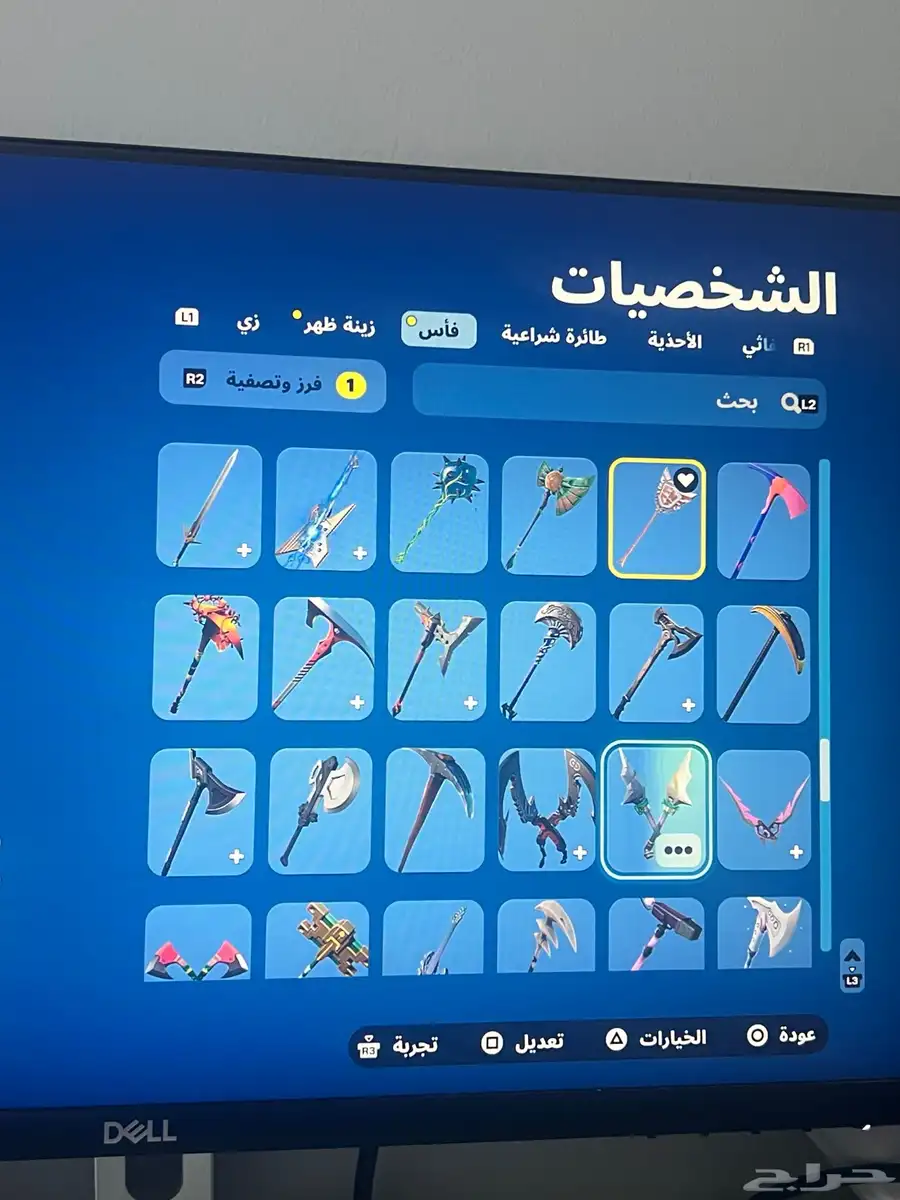 حساب فورت نايت السيزون السابع 4