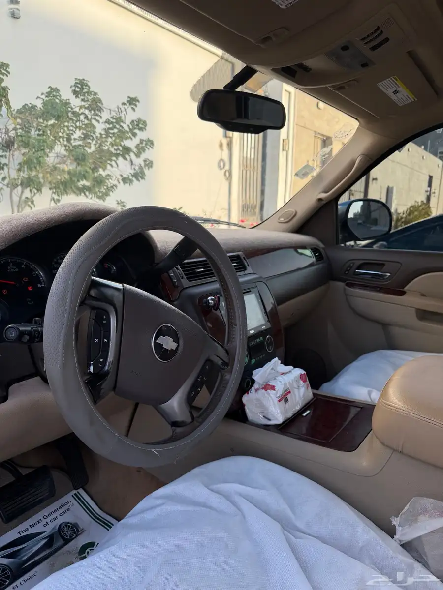جده مخطط الرياض 5