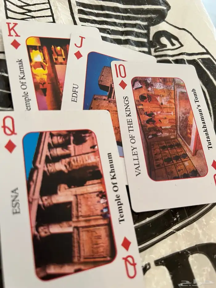 صندوق العاب شطرنج   ورق بالوت   احجار دومينز 6