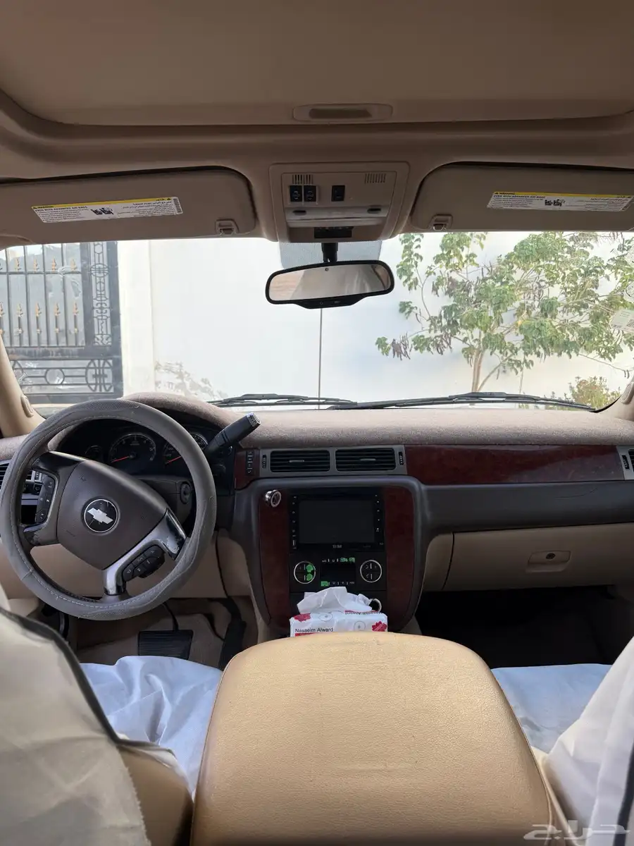 جده مخطط الرياض 4