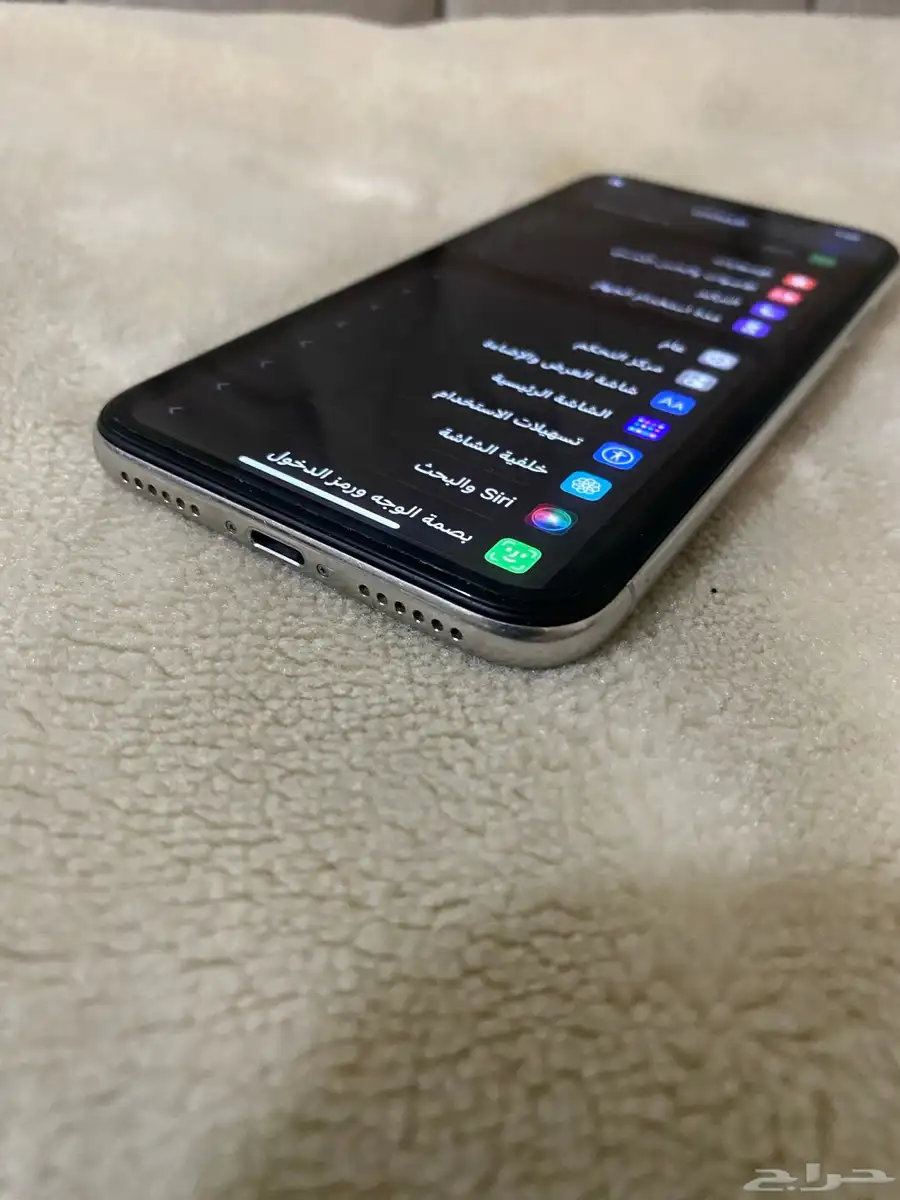 ايفون اكس 2