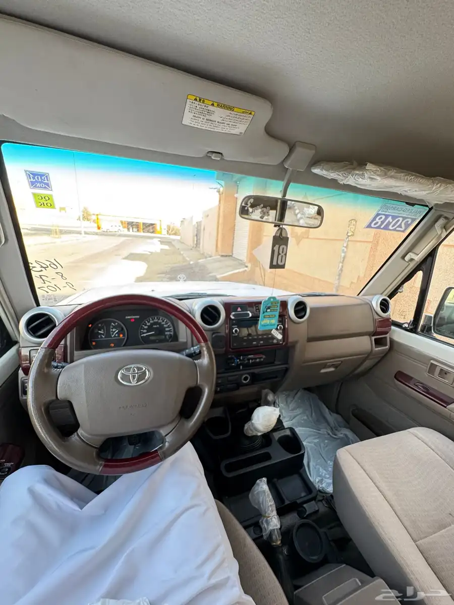 جيب ربع 18 9