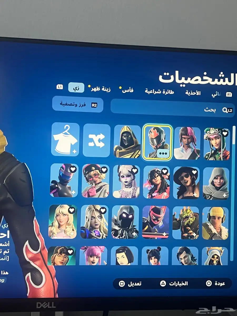 حساب فورت نايت السيزون السابع 19