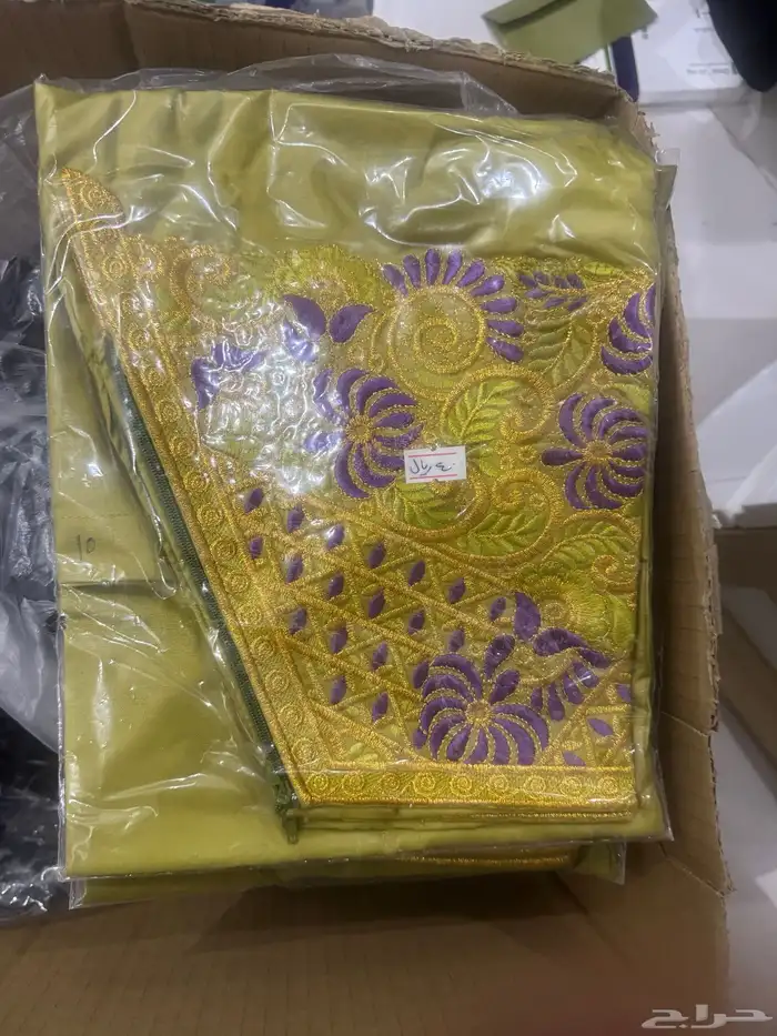 ملابس 0