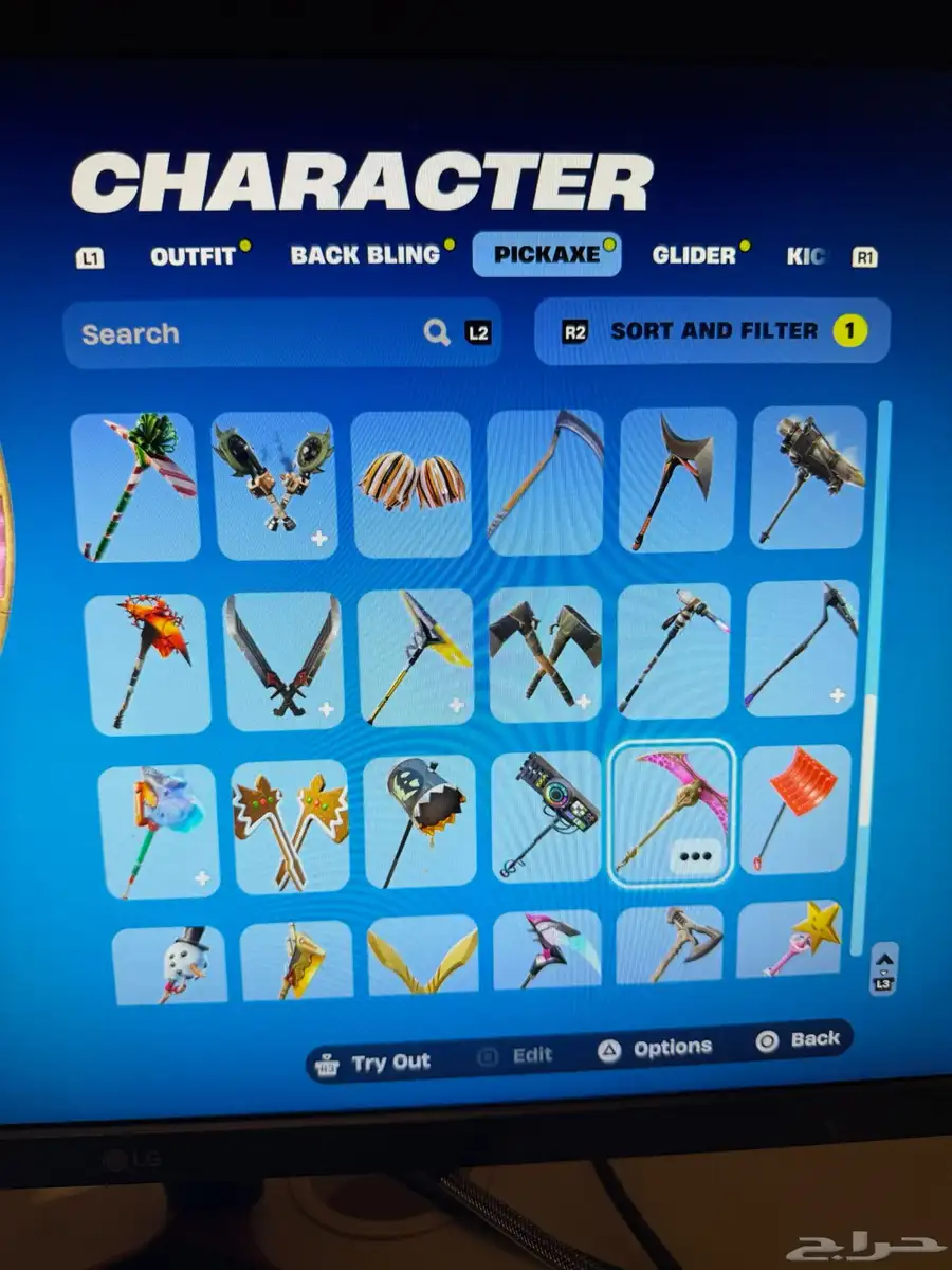 حساب فورت نادر من السيزون 6 و حزم السوني النادرة سكن الجلكسي 8